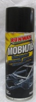 Мовиль Runway 520мл автоконсервант аэрозоль (RW5056)