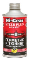 Герметик гидроусилителя руля Hi-Gear 295мл (HG7023R)