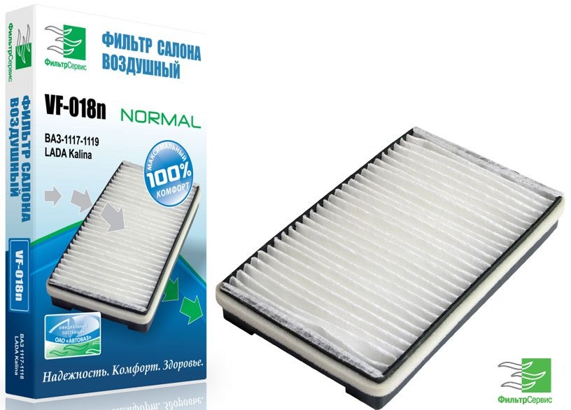 Фильтр салонный 1118/2123/2190 ВолгаТренд VF-018 s