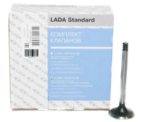 Клапаны головки блока 2101/21213 г.Луганск