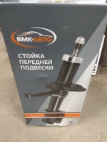 Стойка 2170 передней подвески L БМК-АВТО