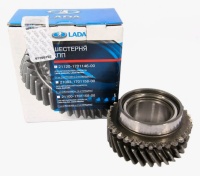 Шестерня 4 передачи 2112/2170 АЗ