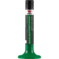 Паста притирочная ВМПАвто 40г.фрезеровочная (3602)