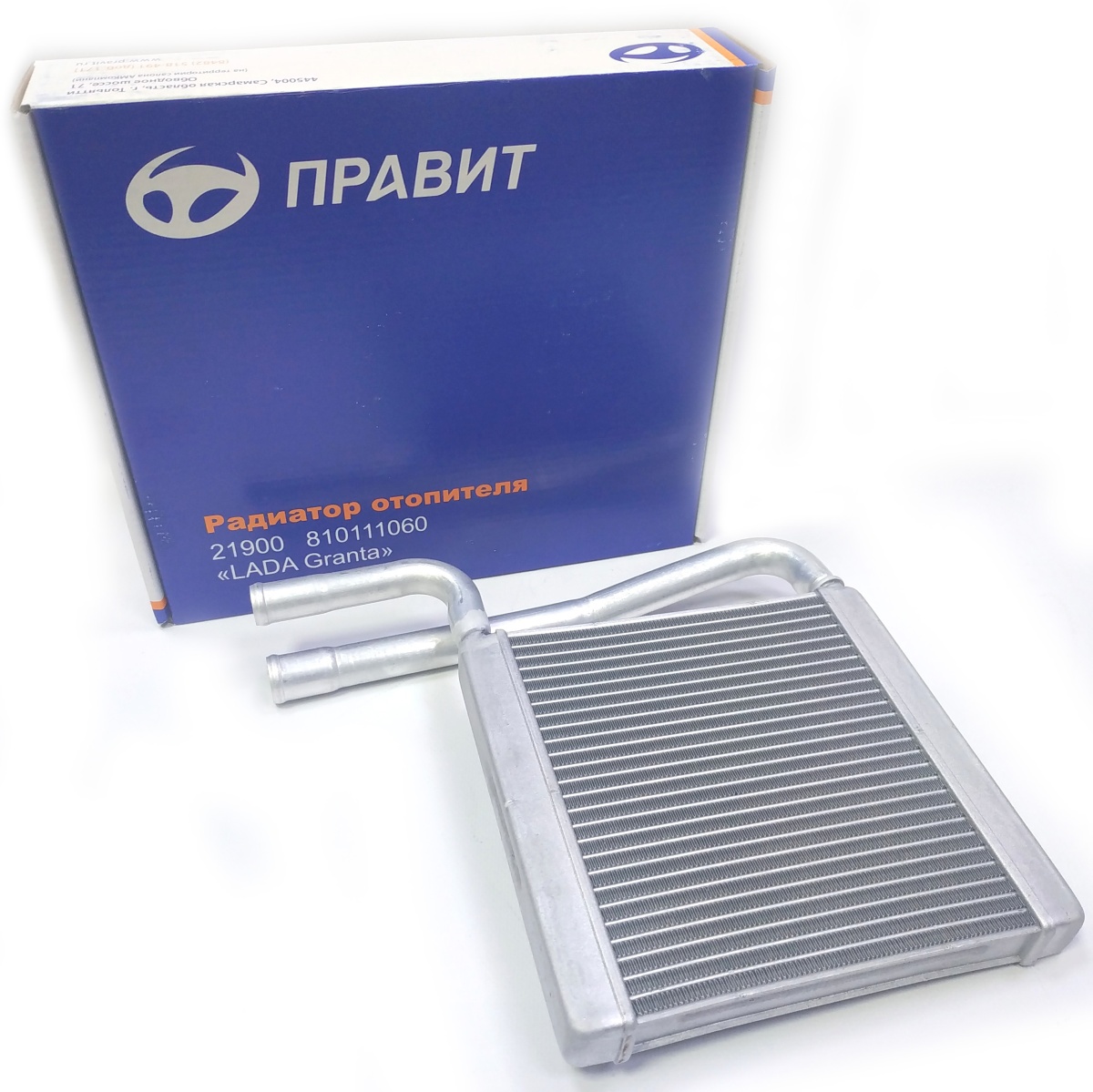 Радиатор отопителя салона 2190 выпуск до 2015г.(Аналог)