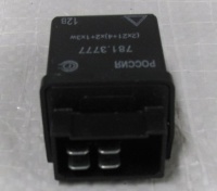 Реле поворотов 2104-2107 4 контакт. г.Пенза