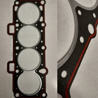 Прокладка головки блока 82,0 21083 Фритекс