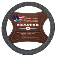 Оплетка на руль SENATOR Denver-D/Detroit-D 37-39см черный